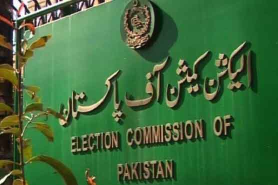 الیکشن کمیشن نے وفاقی وزراء کی پریس کانفرنس کا نوٹس لے لیا