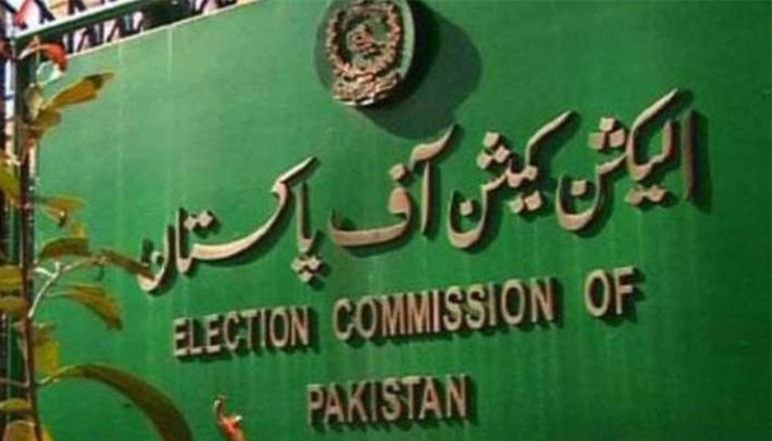 سینٹ انتخابات ،الیکشن کمیشن کی جانب سے ارکان قومی اسمبلی کیلئے ہدایت نامہ لگایا گیا