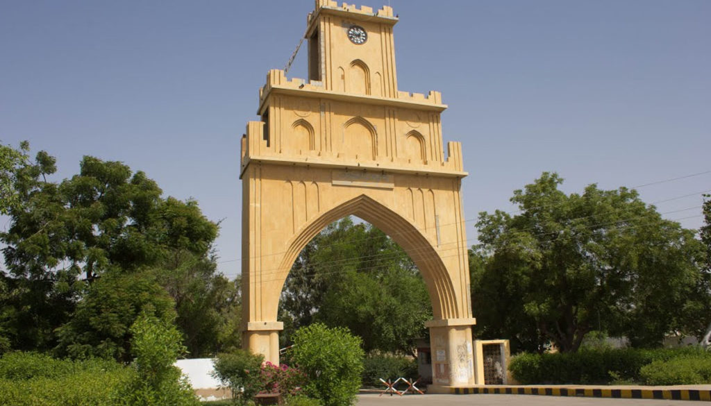 سندھ یونیورسٹی نے 706اساتذہ کو مستقل کردیا