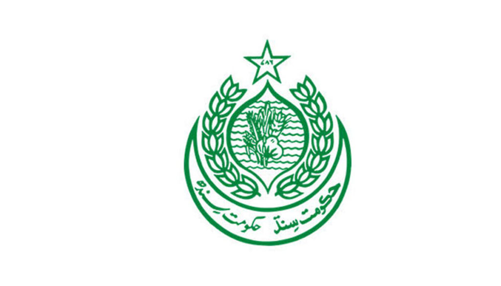سندھ میں بلدیاتی اداروں کی آڈٹ کیلئے تحقیقاتی کمیٹی قائم