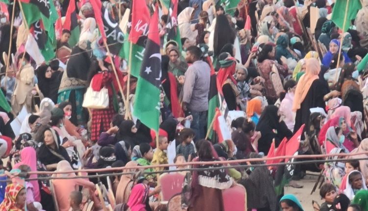 پیپلز پارٹی نے راولپنڈی میں4اپریل کا جلسہ منسوخ کر دیا