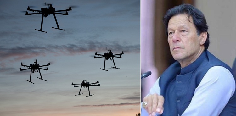 وزیر اعظم نے سول ڈرون اتھارٹی کے قیام کی منظوری دے دی