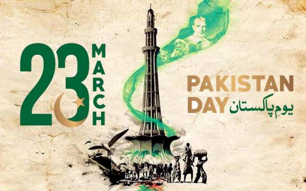 ملک بھر میں یوم پاکستان ملی جوش و جذبے سے منایا جارہا ہے
