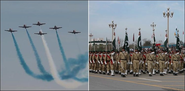 یوم پاکستان پریڈ میں جنگی طیاروں کی گھن گرج