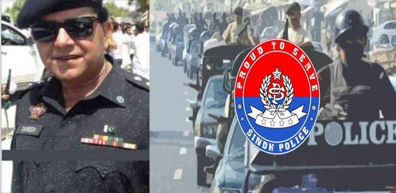سندھ پولیس کا انوکھاجعلسازی کیس ، 32 سال تک سرکاری مراعات لینے والا ایس پی جعلی نکلا