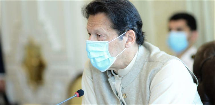 حکومت کسی پریشر گروپ سے بلیک میل نہیں ہو گی ،عمران خان
