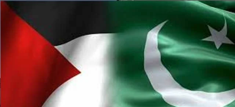 مسئلہ فلسطین پرمسلم امہ کومتحدہوناپڑے گا،پاکستان