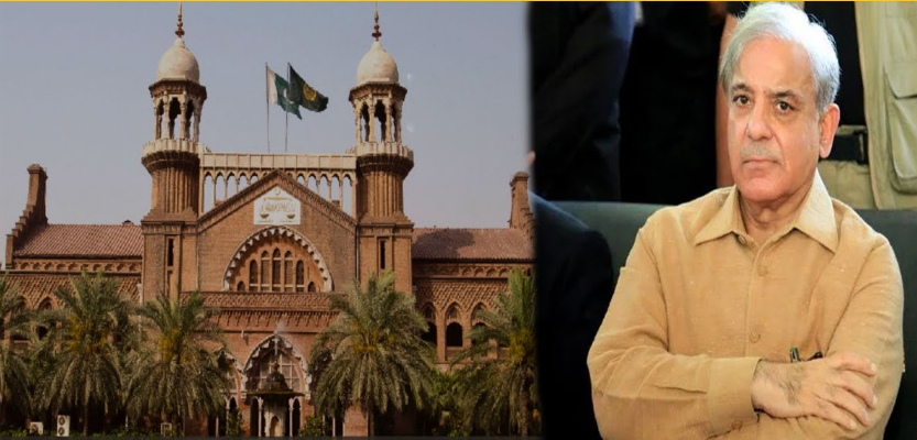 شہباز شریف کی درخواست لاہورہائیکورٹ میں سماعت کیلئے مقرر