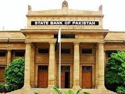 اسٹیٹ بینک کی مانیٹری پالیسی جاری ، شرح سود 7 فیصد پر برقرار رکھنے کا فیصلہ