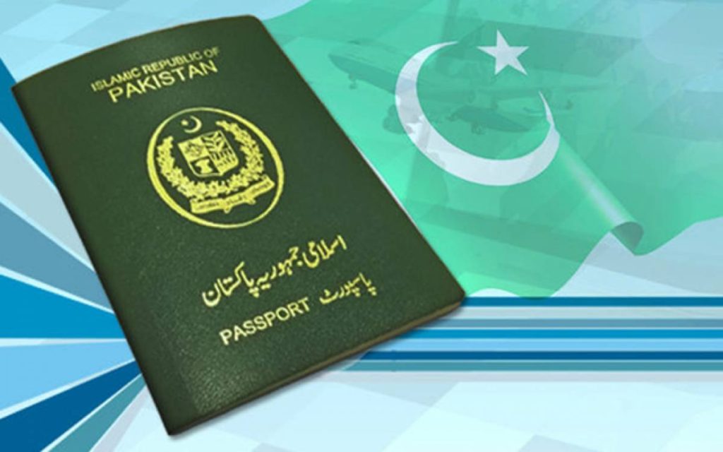 کویت نے10 سال بعد پاکستانی شہریوں کے لئے ویزا بحال کر دیا