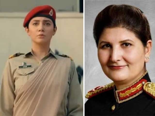 پاکستان کی پہلی خاتون لیفٹیننٹ جنرل کی زندگی پر بننے والی فلم کا ٹیزرجاری