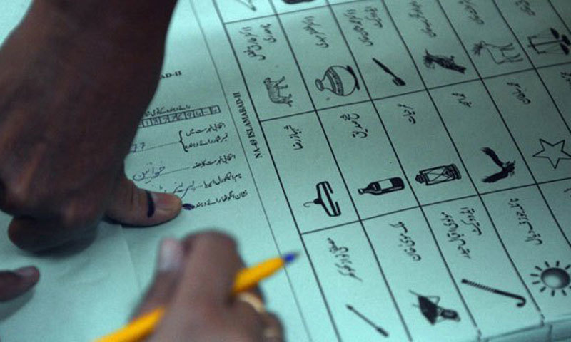 کنٹونمنٹ انتخابات ،حیدرآبادکے 10وارڈوں کیلئے 73امیدواروں نے میدان سجالیا