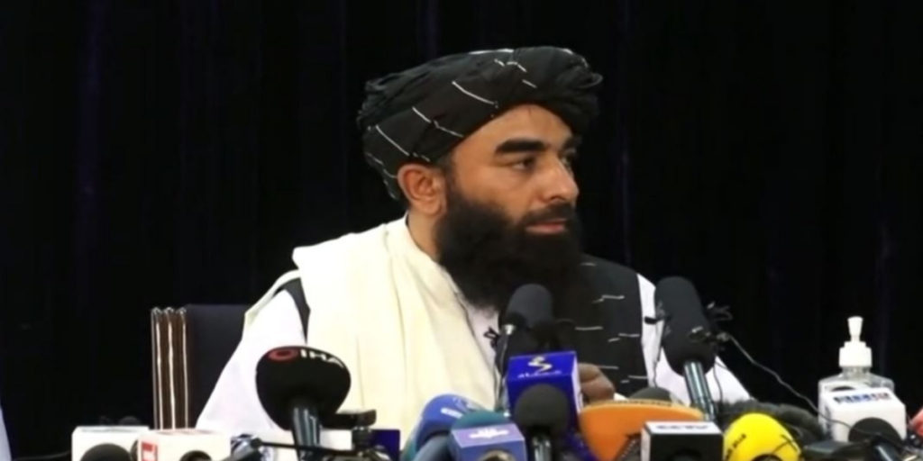 طالبان کااسلامی قوانین کے نفاذ،عام معافی کااعلان