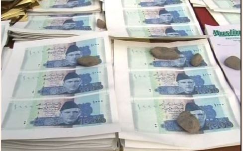 لاہور لائی گئی 94 لاکھ کی جعلی کرنسی برآمد، 4 ملزمان گرفتار