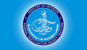 ایف آئی اے کراچی کاکرپٹ سب انسپکٹرفرعون بن گیا