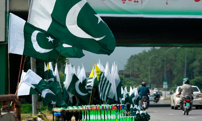 پاکستان کا 74 واں یوم آزادی آج جو ش و جذبے سے منایاجائے گا