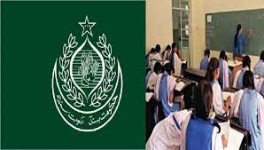 سندھ حکومت کا سرکاری ونجی اسکولز میں ویکسی نیشن مہم شروع کرنے کا فیصلہ
