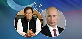 روسی صدر پیوٹن کا عمران خان کو ٹیلیفون، افغان صورتحال پر تبادلہ خیال