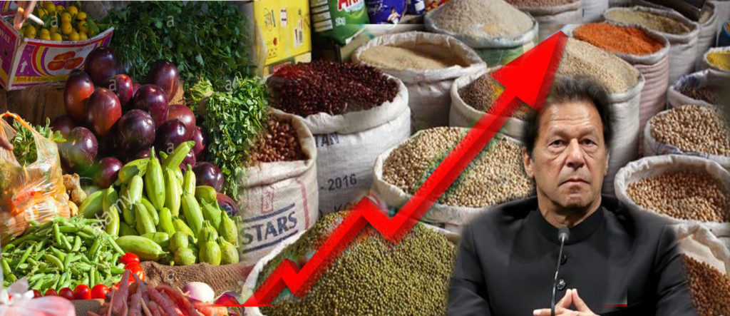 پھل، سبزیوں، دودھ، گھی، چینی، کوکنگ آئل کی قیمتوں میں 17 فیصد تک اضافہ