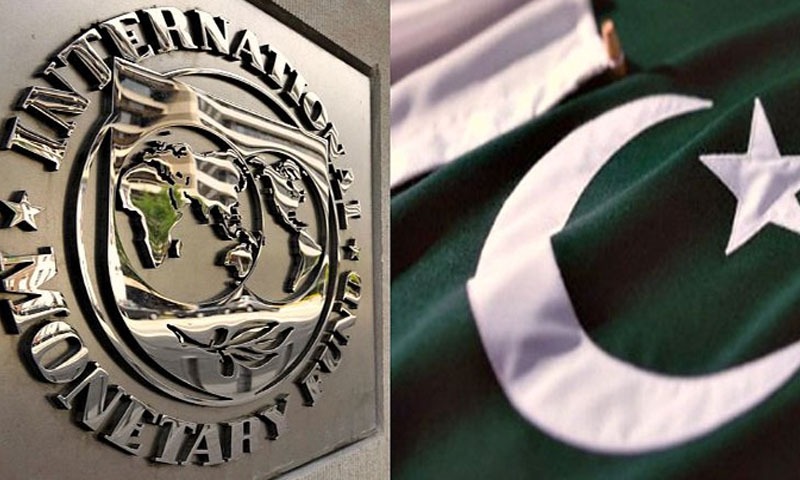 مذاکرات ناکام ،آئی ایم ایف کا پاکستان سے ڈو مور کا مطالبہ