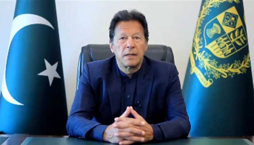 وزیراعظم کا پنڈورا پیپرز میں شامل پاکستانیوں کے خلاف تحقیقات کا اعلان