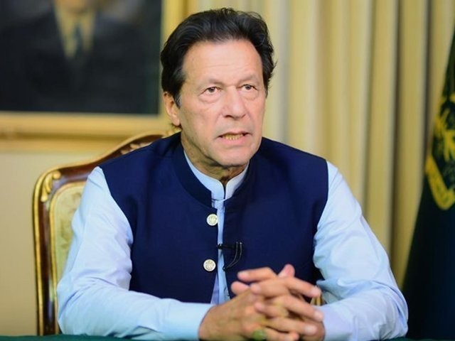 دنیاکوداعش سے بچانے کے لیے افغانستان کومستحکم کرناہوگا،عمران خان