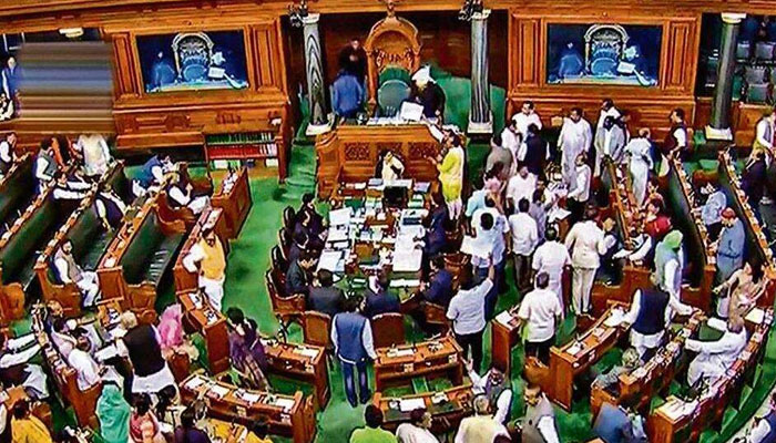 بھارتی پارلیمنٹ میں ہنگامہ، افسپاقانون ختم کرنے کا مطالبہ