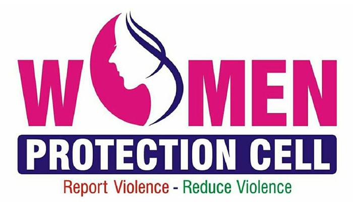 ویمن پروٹیکشن سیل میں نجی خاتون کی غیرقانونی تعیناتی کا انکشاف