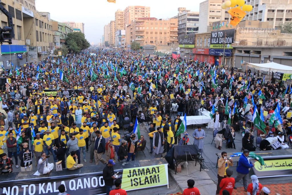 کالے بلدیاتی قانون کے خلاف مارچ، جماعت اسلامی کا سندھ اسمبلی پر دھرنے کا اعلان