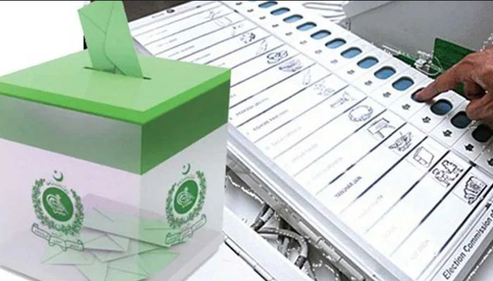 الیکٹرانک ووٹنگ مشین'حکومت اور الیکشن کمیشن پھر آمنے سامنے