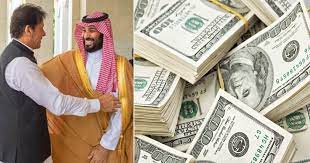 سعودی عرب سے پاکستان کو3ارب ڈالرمل گئے
