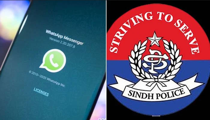 سندھ پولیس کے پاس واٹس ایپ کال ٹریس ٹیکنالوجی نہ ہونے کا انکشاف