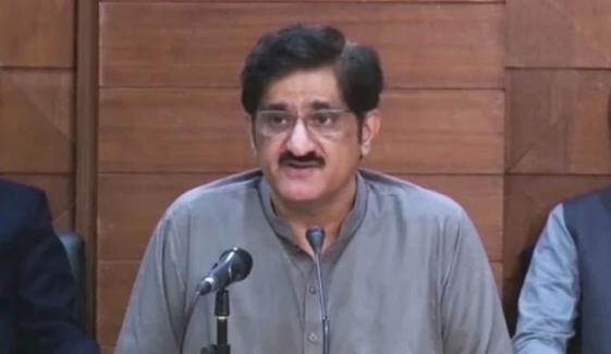وزیراعلیٰ سندھ کا نوٹس ،قیدیوں کو غیرقانونی سہولیات دینے پر جیل سپرنٹنڈنٹ حسن سہتو معطل