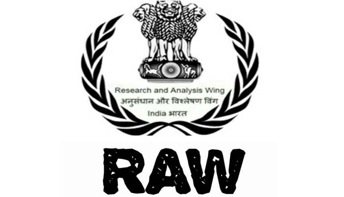 پاکستان میں بھارتی خفیہ ایجنسی ''را'' کے سائبر نیٹ ورک کا پردہ فاش