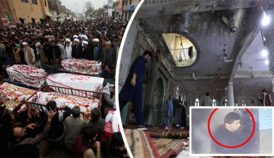 پشاور، خودکش بمبارکے اعضا ،فنگرپرنٹ سے شناخت