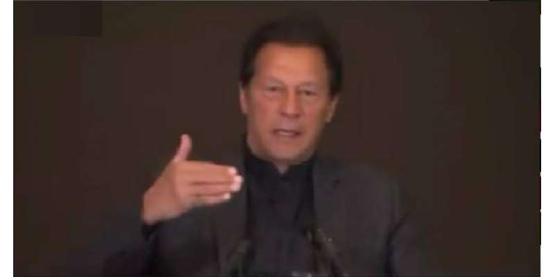 نوازشریف جھوٹ بول کر بھاگا،صحافی کہتے ہیں تقریر کی اجازت ہونی چاہیے ،عمران خان