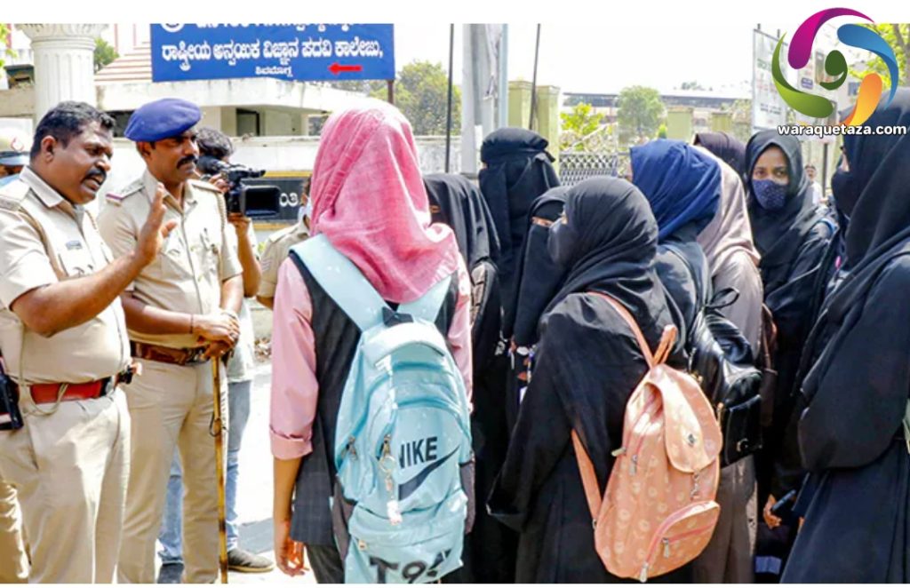 حجاب پر پابندی ، بھارت کے کئی اضلاع میں دفعہ 144 نافذ