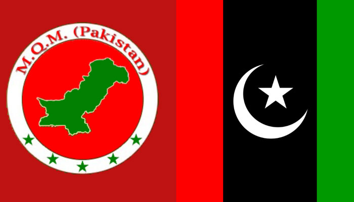 ایم کیوایم سندھ حکومت میں شمولیت کے لیے بے چین،پیپلزپارٹی کے ساتھ مذاکرات شروع