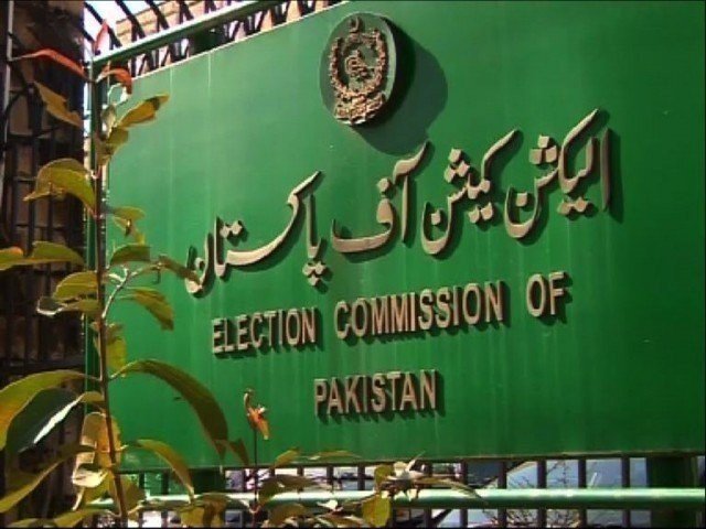 عام انتخابات،الیکشن کمیشن کااسمبلیوں کیلئے حلقہ بندیوں کے شیڈول کااعلان