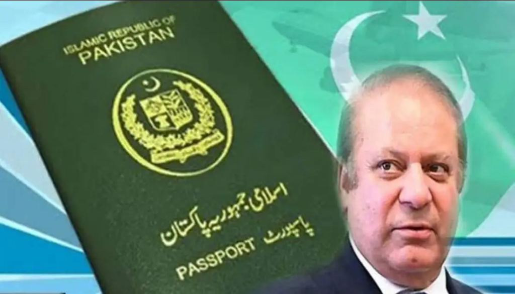 سابق وزیراعظم نواز شریف کو پاسپورٹ جاری ہوگیا
