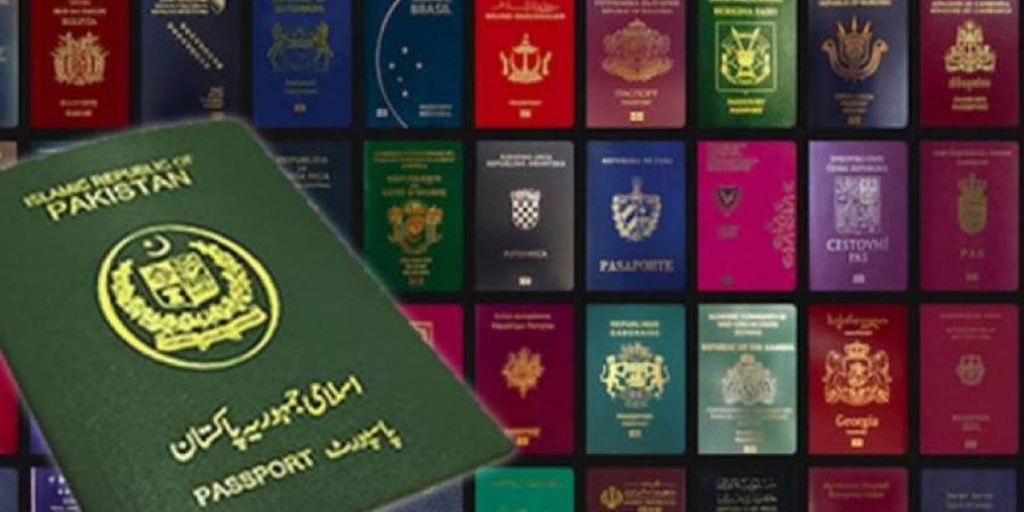 پاکستانی پاسپورٹ دنیا کا چوتھا بدترین پاسپورٹ بن گیا