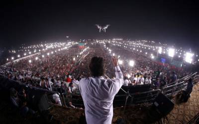 مینارپاکستان جلسہ، سیکورٹی خدشات ،عمران خان کولاہورنہ جانے کامشورہ