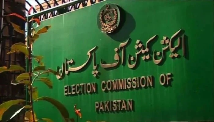 فارن فنڈنگ کیس: الیکشن کمیشن کا سماعت روزانہ کی بنیاد پر کرنے کا فیصلہ