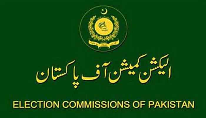 الیکشن کمیشن کا قومی و صوبائی اسمبلیوں کی حلقہ بندیاں 24 مئی تک مکمل کرنے کا اعلان