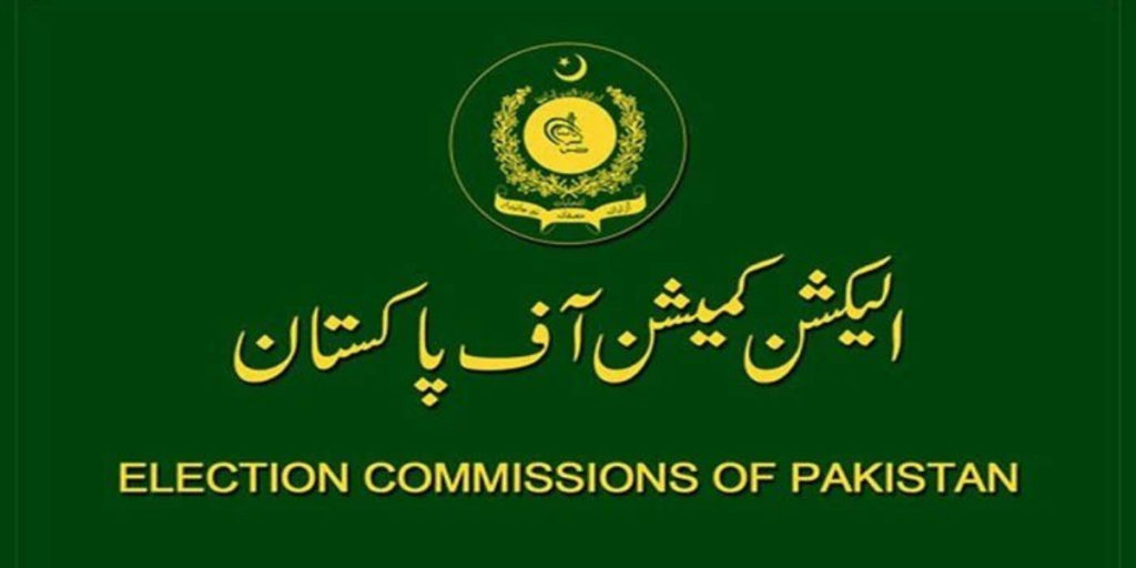 الیکشن کمیشن کا اجلاس، حلقہ بندیاں چار ماہ میں مکمل کرنے کا حکم