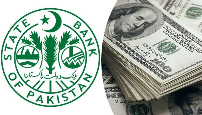 سعودی حکومت کی اسٹیٹ بینک میں موجود 3 ارب ڈالر کی واپسی کی مدت میں توسیع