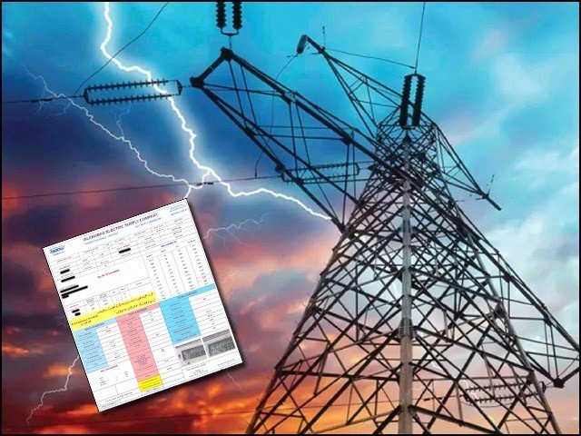 حکومت نے بجلی بم گرادیا، قیمتوں میں فی یونٹ 2روپے86پیسے تک کا اضافہ