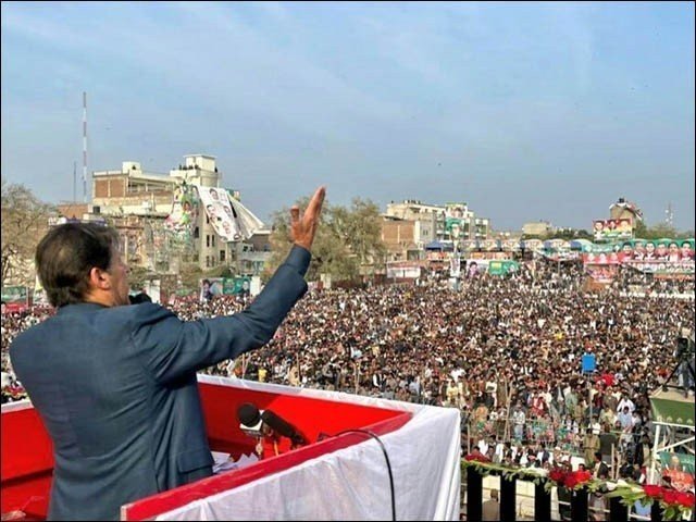 الیکشن کی تاریخ کے اعلان تک عوام کا سمندر اسلام آباد سے نہیں جائیگا، عمران خان