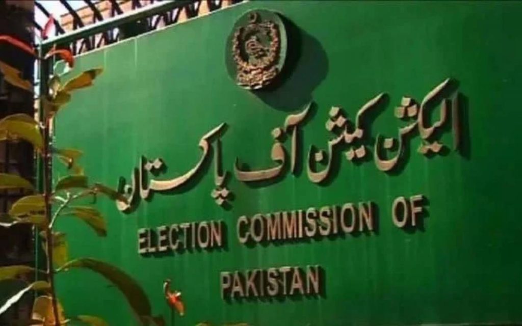 الیکشن کمیشن نے 25 منحرف اراکین کو ڈی سیٹ کرنے کا نوٹیفکیشن جاری کردیا