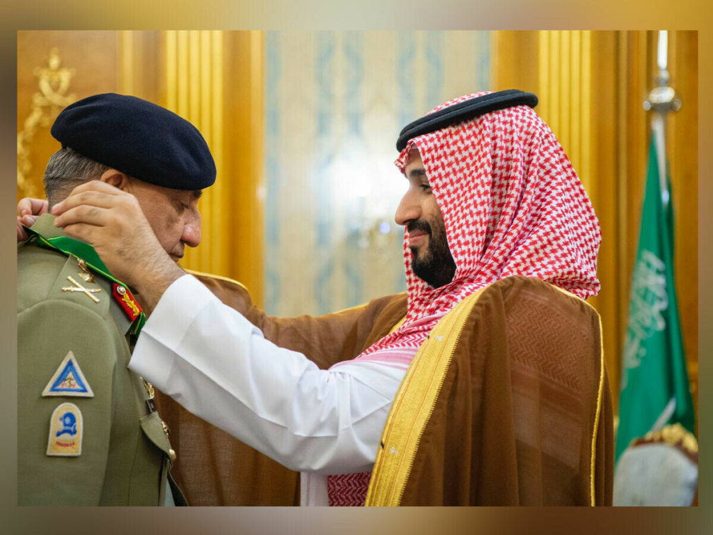 آرمی چیف کو سعودی عرب کے اعلیٰ ترین اعزاز سے نوازدیا گیا